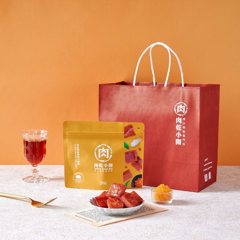 【618年中慶】飛魚卵厚片肉乾 超值3入組 買就送杏仁豬肉脆片 - 肉乾/肉鬆 - 其他材質 紅色