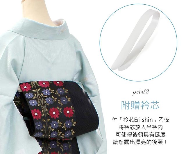 長襦袢Naga juban 付衿芯有半衿可水洗雙層袖白M L TL 和服- 設計館fuukakimono 洋裝/連身裙- Pinkoi