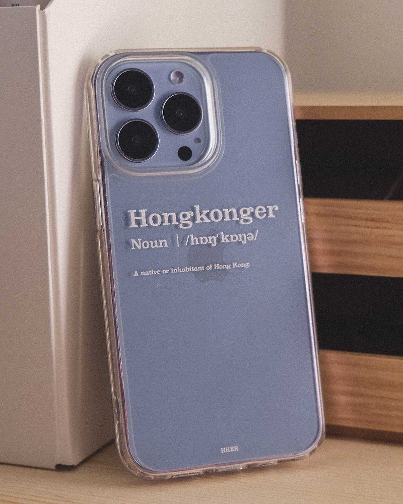 พลาสติก เคส/ซองมือถือ - Hong Kong Brand Immigrant Gift Our Identity Silicone iPhone Case