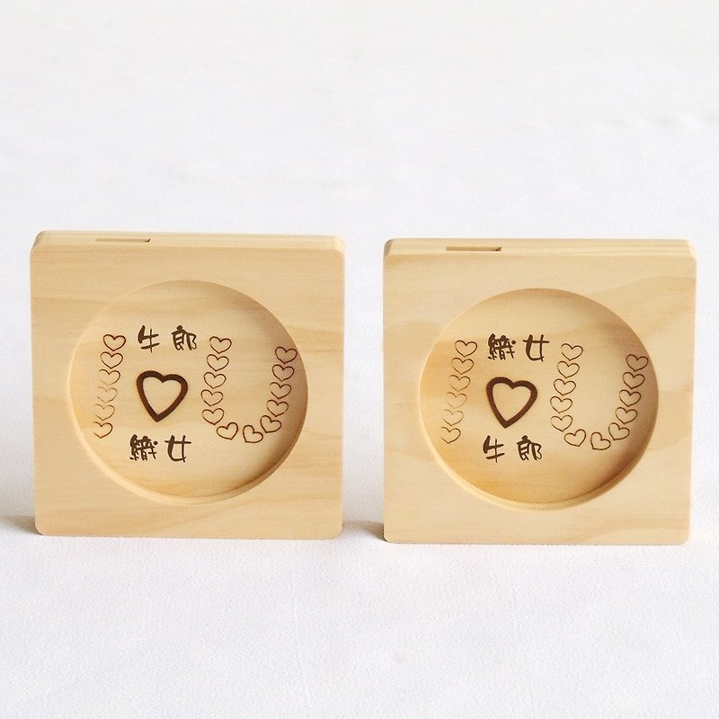 Valentine's Day ideas into coasters I LOVE YOU 2 tablespoons coffee lovers gift storing custom name - ที่รองแก้ว - ไม้ สีนำ้ตาล