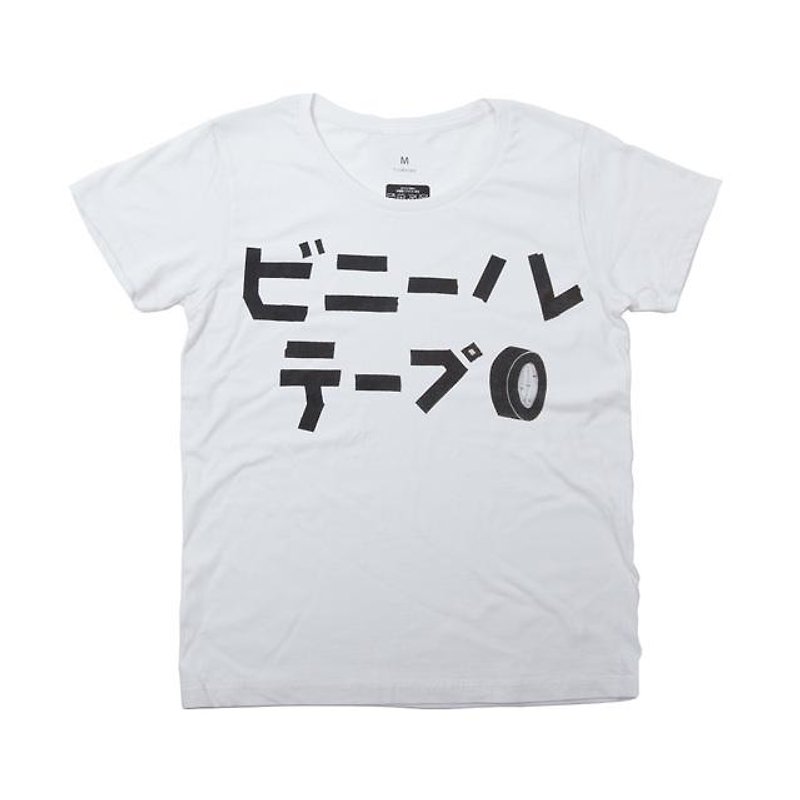 Vinyl tape logo T-shirt Unisex S ~ XXL size, Ladies S ~ L size Tcollector - Women's T-Shirts - Cotton & Hemp Silver
