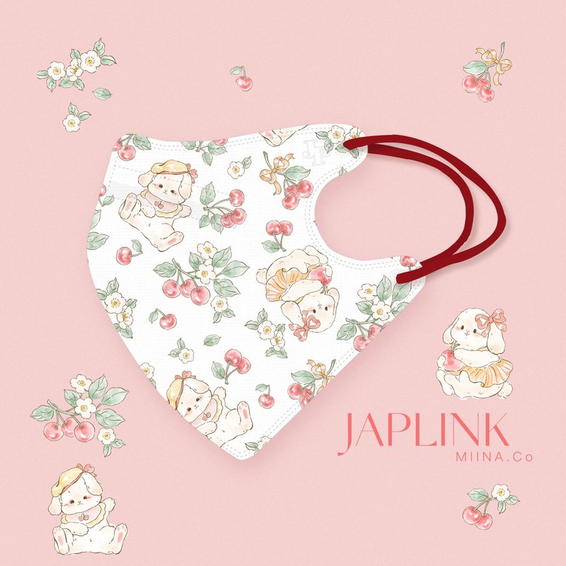 【標準】JAPLINK HEPA 高科技水駐極 立體醫療口罩- 櫻桃兔兔 - 口罩/口罩收納套 - 聚酯纖維 粉紅色