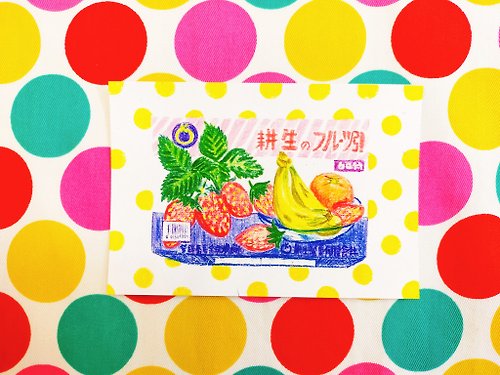 CHILDHOOD小朋友年代 昭和玩具系手繪感明信片-水果盒
