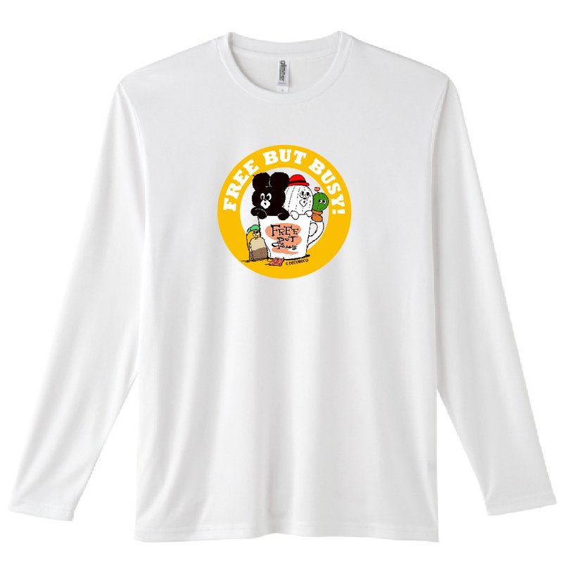 Long sleeves, dry T-shirt, a tool for drinking - Unisex Hoodies & T-Shirts - Polyester White