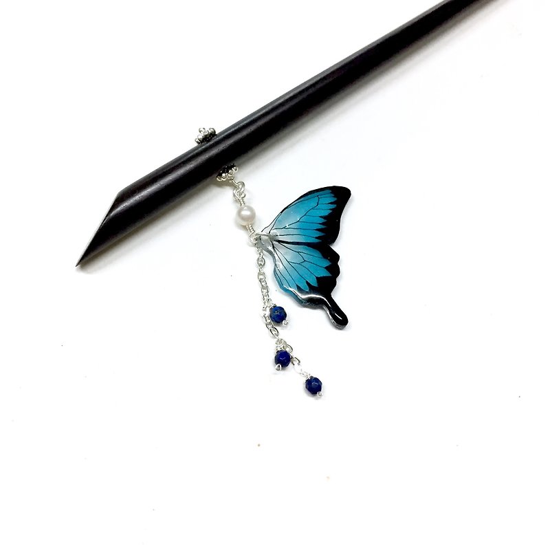 蝶之憶V。單邊蝴蝶。手繪天堂琉璃鳳蝶。髮簪。木簪 - 髮夾/髮飾 - 寶石 藍色