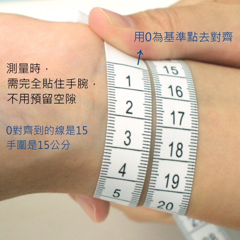 How to measure + choose the hand circumference that suits you - สร้อยข้อมือ - คริสตัล หลากหลายสี