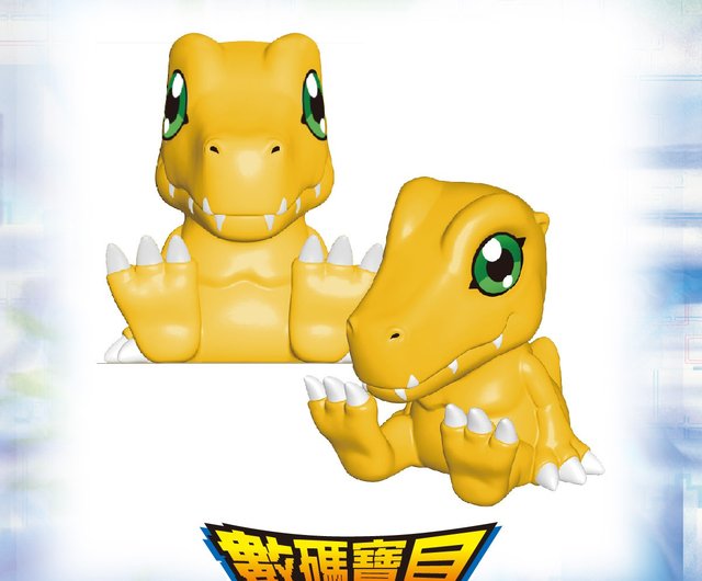 デジモン アグモン貯金箱 - ショップ WAYTOFUN 貯金箱 - Pinkoi