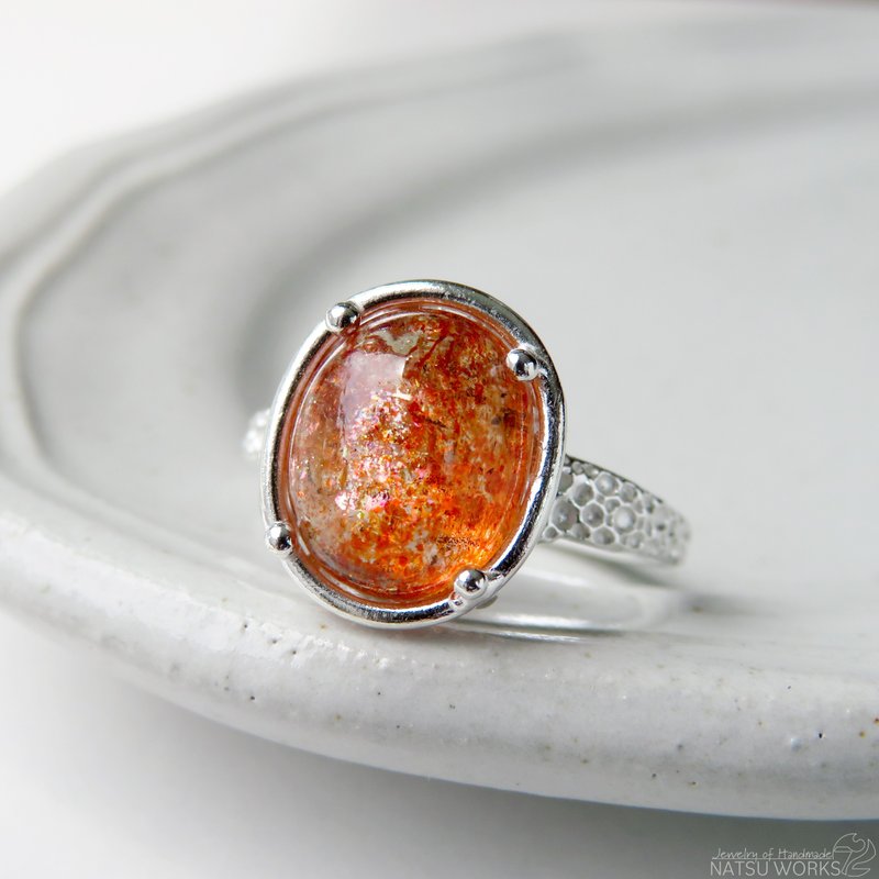 Sunstone Ring - General Rings - Gemstone Orange