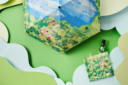 Rainbow House 彩虹屋 綠野仙蹤自動傘|聯名傘|輕量21吋|臺灣福懋傘布(抗UV/安全不回彈)