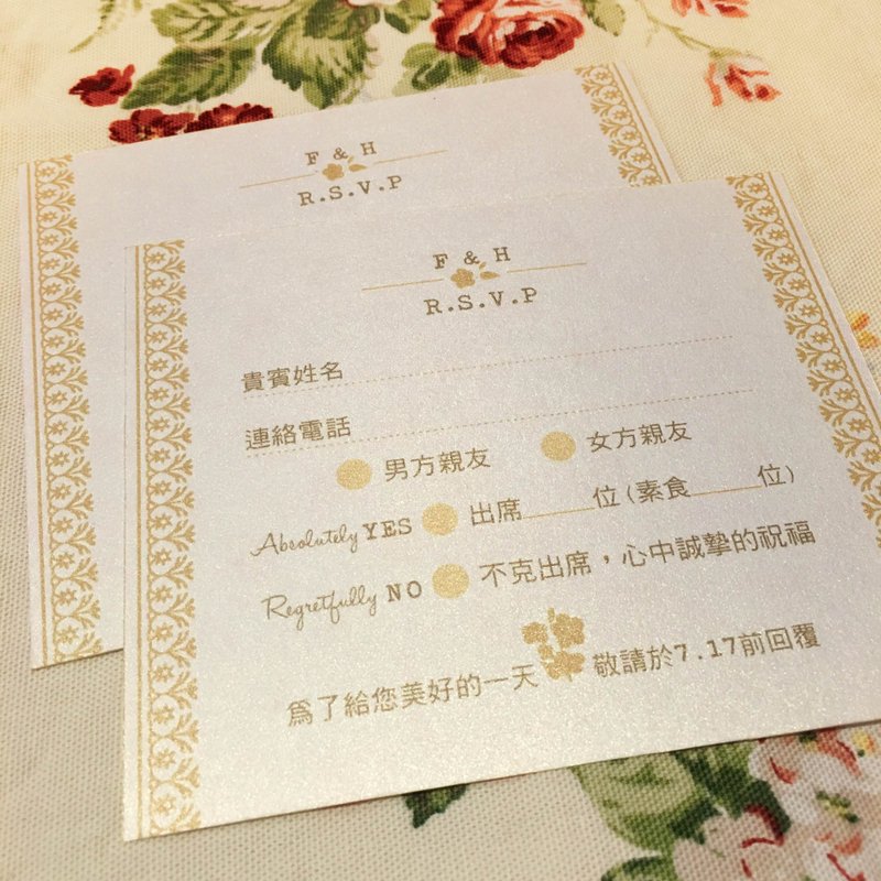 rsvp wedding reply card 200 designer missh pinkoi wedding reply card