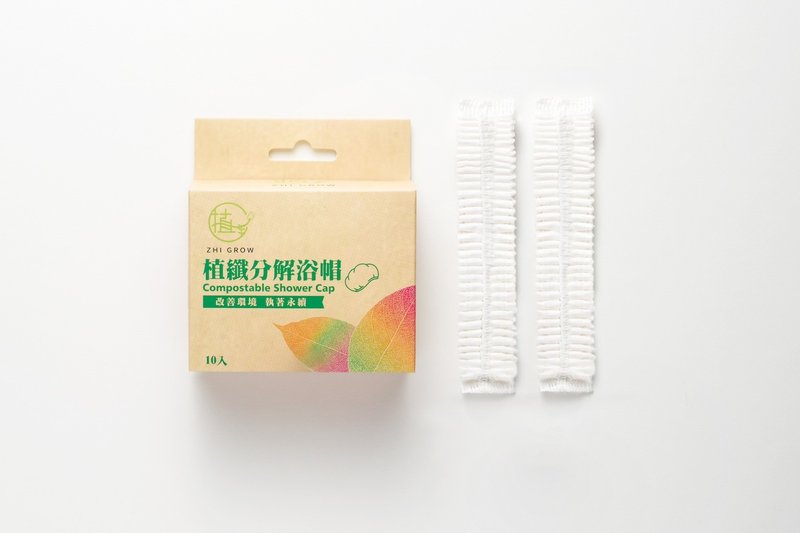 環保浴帽拋棄式浴帽 - 其他 - 環保材質 卡其色