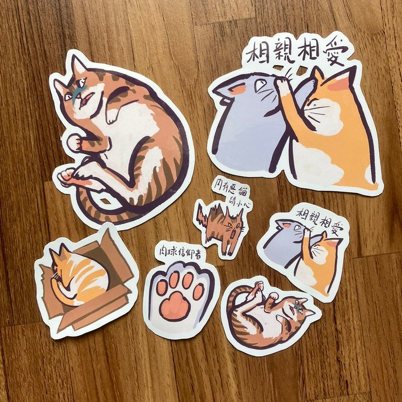 醜貓貼紙包 | Art stickers - 貼紙 - 紙 