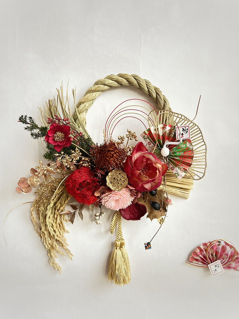Xianglong welcomes blessings with rope - Dried Flowers & Bouquets - Plants & Flowers 