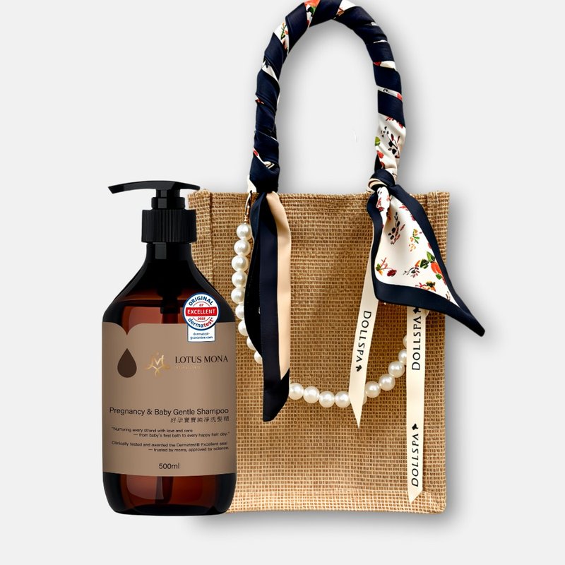 【聖誕交換禮物】好孕寶寶純淨洗髮精 - 洗髮精/餅/皂 - 其他材質 