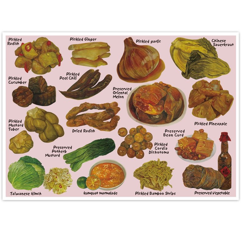我愛台灣明信片--台灣醃漬菜 Taiwanese Pickled Vegetable - 卡片/明信片 - 紙 紫色