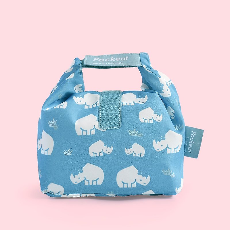 好日子 | Pockeat環保食物袋(小食袋)-犀牛 - 便當盒/飯盒 - 塑膠 藍色
