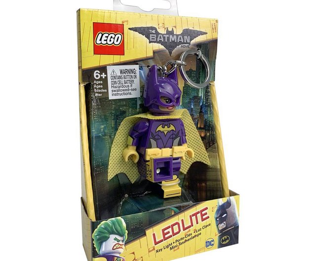 Lego batman keyring online torch