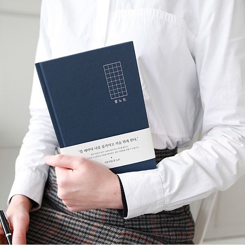 Indigo wants to be a success - Wishing Notebook - Dream Blue, IDG75133 - สมุดบันทึก/สมุดปฏิทิน - กระดาษ สีน้ำเงิน