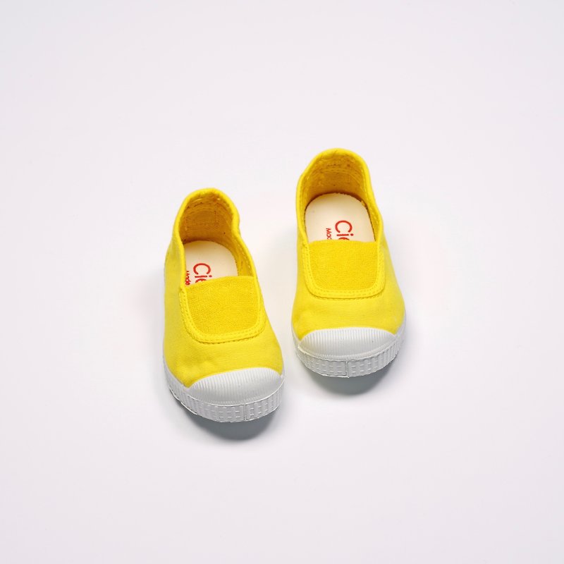 CIENTA Canvas Shoes 75997 70 - Kids' Shoes - Cotton & Hemp Yellow