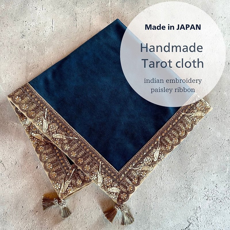 เสื่อไพ่ทาโรต์ / ผ้าแท่นบูชา / ผ้าไพ่ทาโรต์ Handmade Made in JAPAN - พรมปูพื้น - งานปัก 