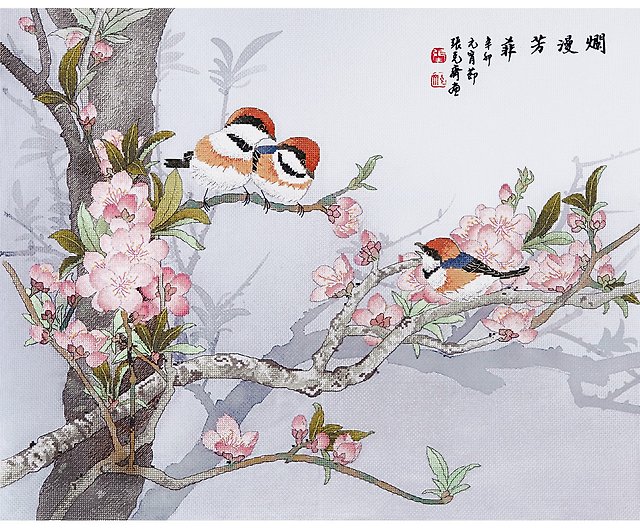 開花Fangfei]花と鳥の中国絵画クロスステッチ手作り素材パッケージ 