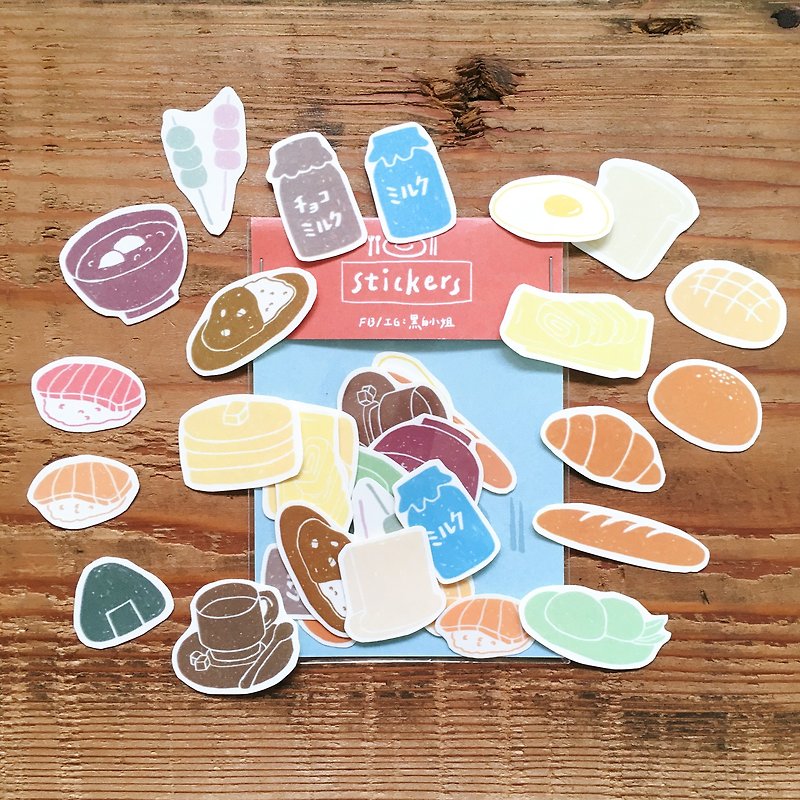 Hand-painted illustration matte waterproof sticker food-delicious Japan - Stickers - Paper Multicolor