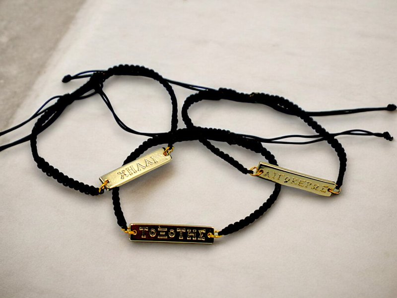 Antikythera Zodiac Bracelet - 手鍊/手環 - 其他金屬 