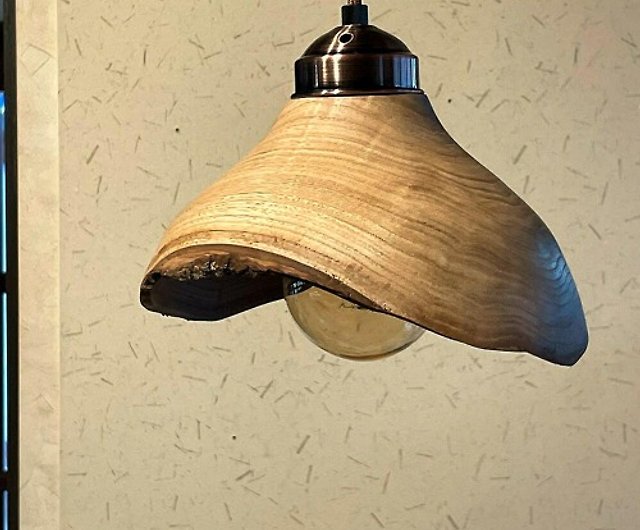 生木の栗のペンダントライト 皮付き - ショップ 森の樹 照明・ランプ