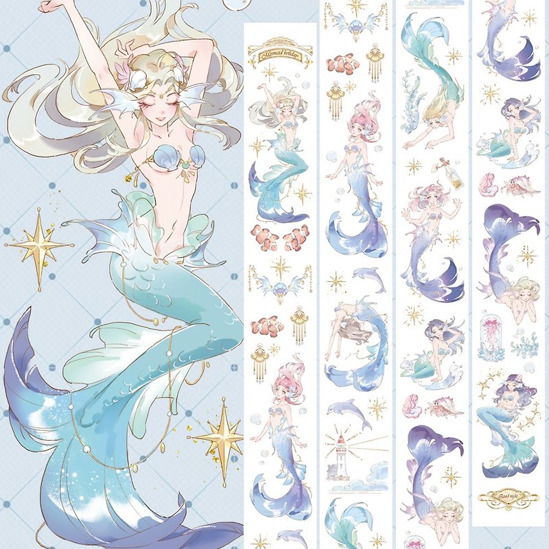 Mermaid Holiday PET Paper Tape Beautiful Fantasy Fairy Tale White Mote Oil 3m Roll - มาสกิ้งเทป - วัสดุอื่นๆ 
