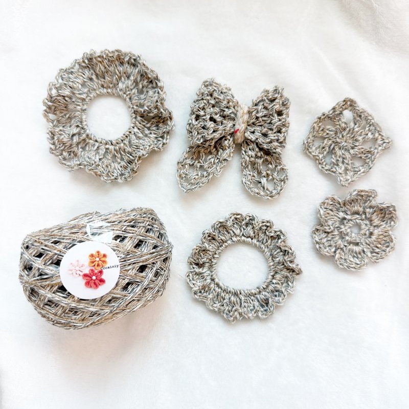 yang_neee現貨 獨家特製 細手混線 繽紛灰白金絲系50g - 編織/刺繡/羊毛氈/縫紉 - 聚酯纖維 