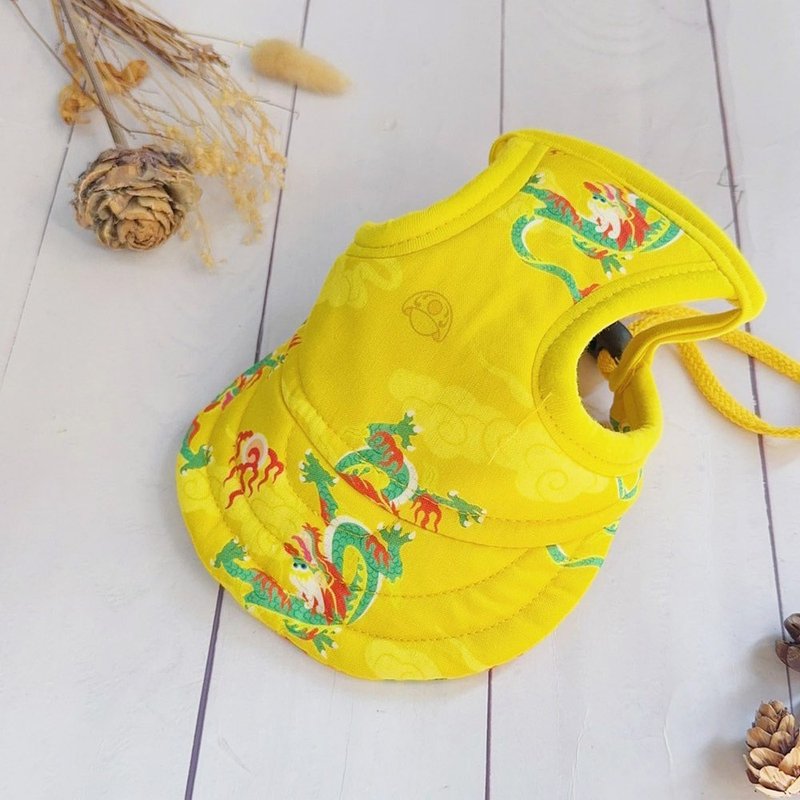 Yellow Shenlong Pet Sun Hat Dog Sun Hat/Baseball Cap L - ชุดสัตว์เลี้ยง - ผ้าฝ้าย/ผ้าลินิน สีแดง