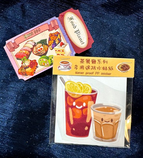 Planet 980 茶餐廳系列 多用途防水行李貼紙 - 凍熱飲