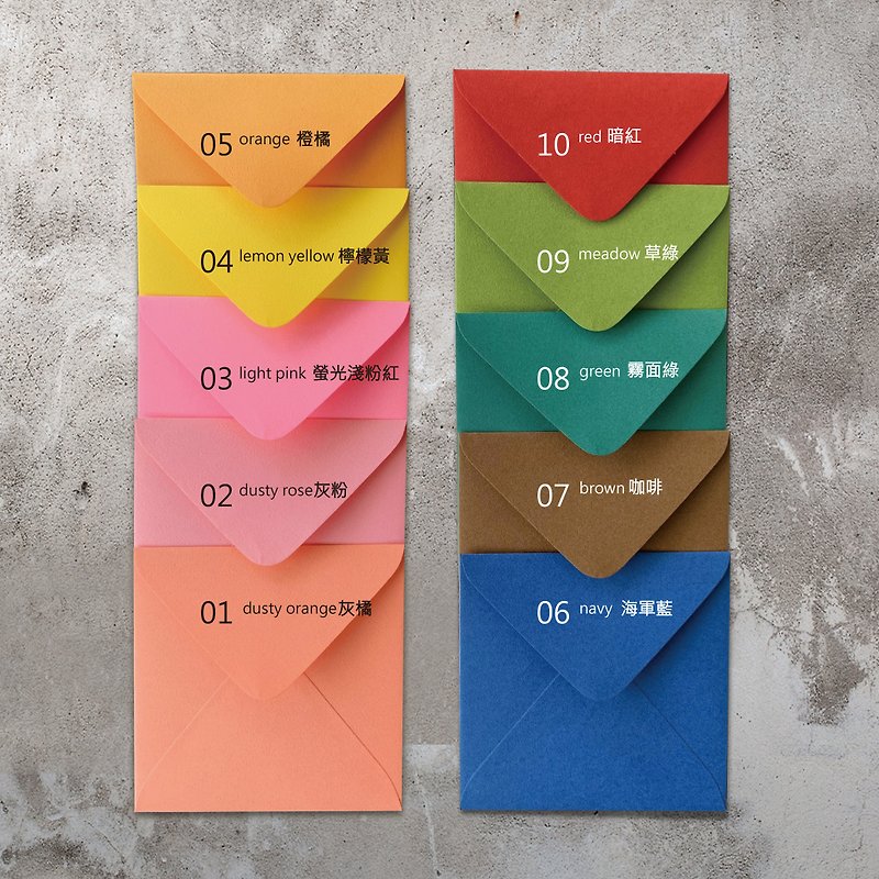 [Pine Cone Printing Design] Color Square Envelope Western-style 10K Horizontal 16cm -50 into a Set - Envelopes & Letter Paper - Paper 