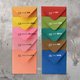 recommend-product