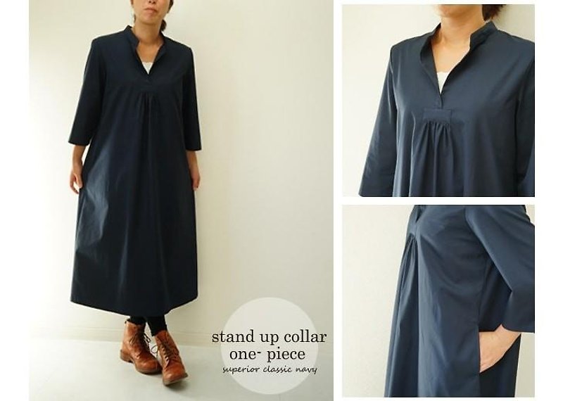 Spelling Liu Le classic stand-up collar Skipper Piece / Navy a27-8 - One Piece Dresses - Other Materials 