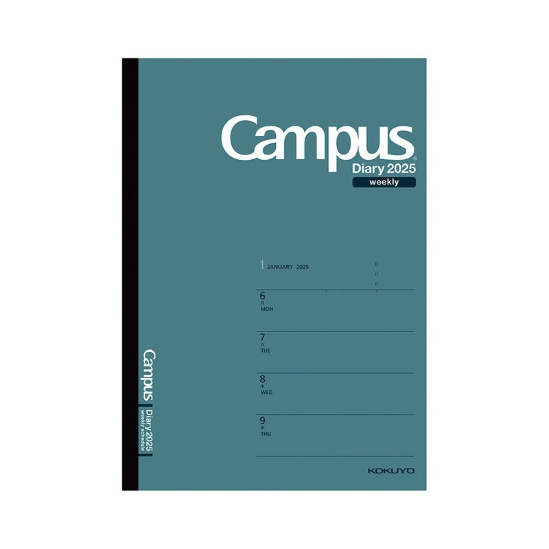 KOKUYO Campus Handbook 2025 Weekly Horizontal A5 Available in Two Types - Notebooks & Journals - Paper 