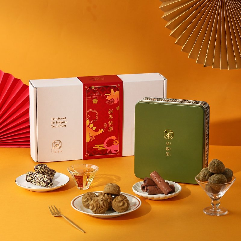 【新年限定】恬茶禮盒|茶人老饕最愛的甜點禮盒 - 零食/點心 - 紙 紅色