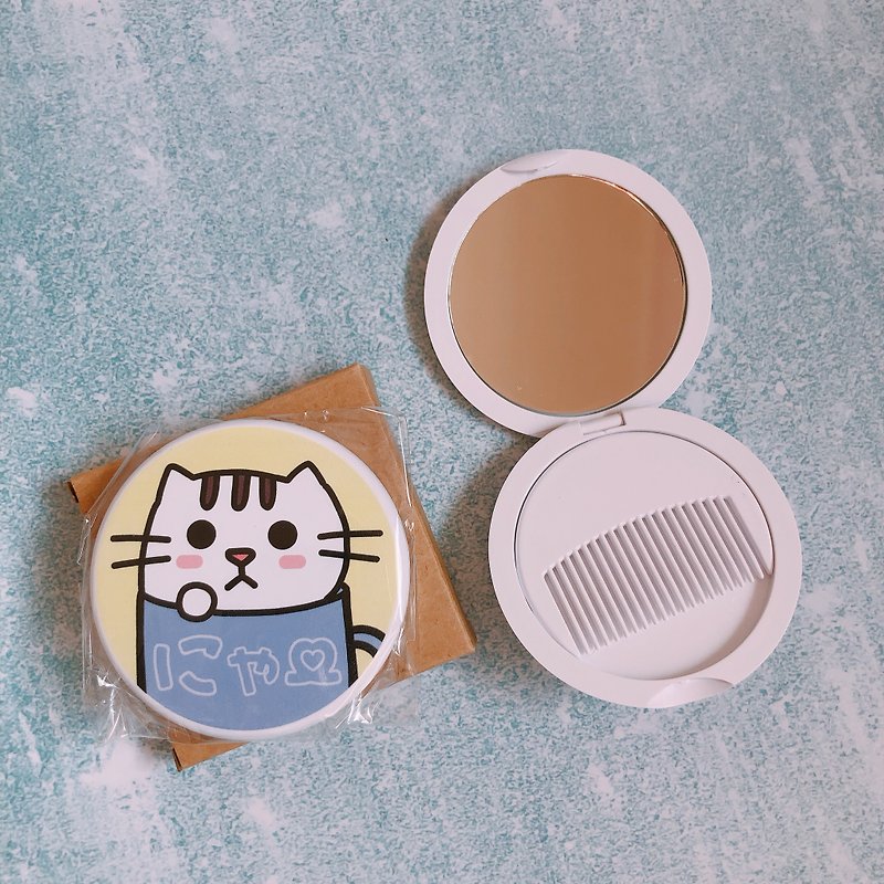 Cat hand-painted round mirror - Makeup Brushes - Plastic White