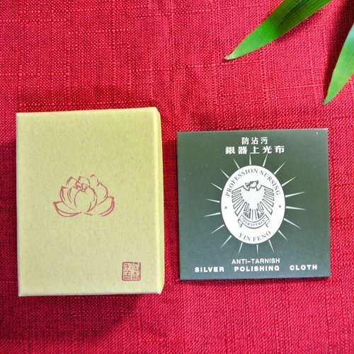 墨徽閣 耳環、項鍊、手鍊、髮夾、小髮釵專用禮盒