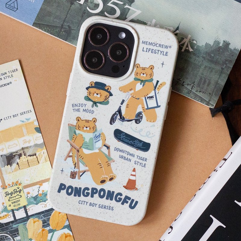 PONGPONGFU Peng Penghu | CITY BOY iPhone Degradable Material Environmental Protection Phone Case - Phone Cases - Eco-Friendly Materials White