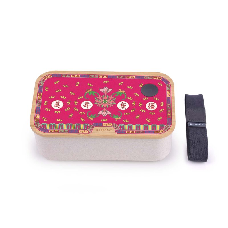 ecoBento Boundless Longevity- Haitang Red - Lunch Boxes - Eco-Friendly Materials 