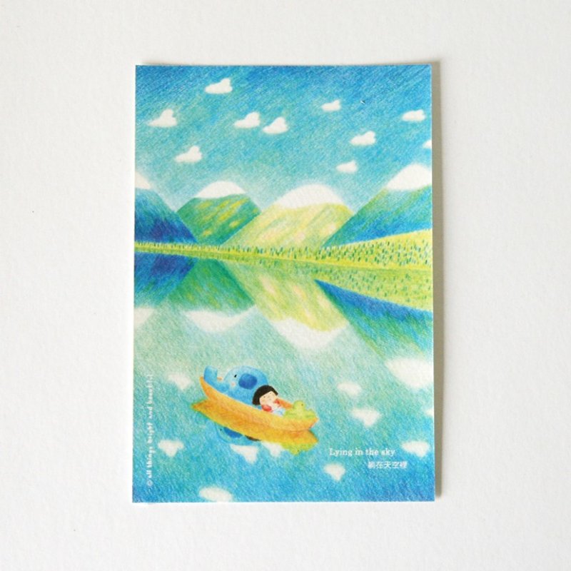 Lake Postcard - Cards & Postcards - Paper Multicolor