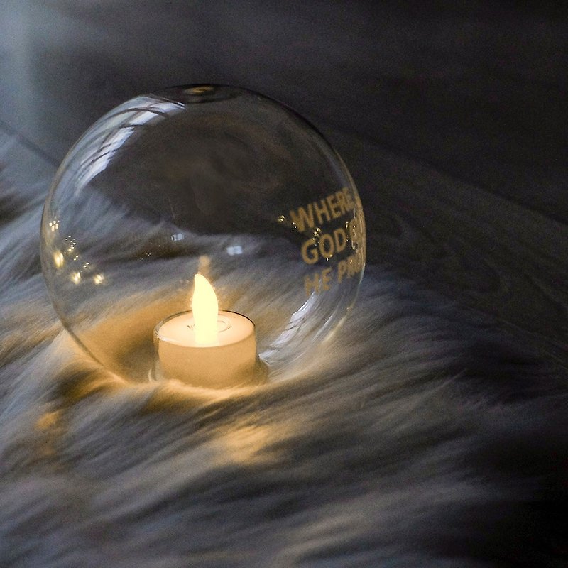 Glass Light Globe - Gospel Gift for Baptism - Lighting - Glass Silver