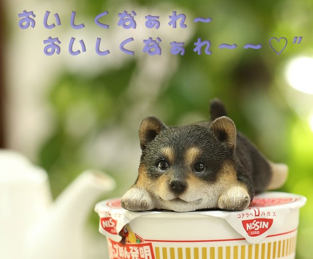 柴犬 置物 犬 赤柴 茶柴 ファ オブジェ