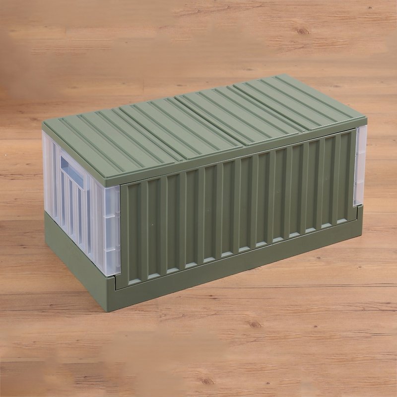 True Heart x Shude-Oasis Container House Assembly Storage Box 1 into the group - กล่องเก็บของ - พลาสติก สีเขียว