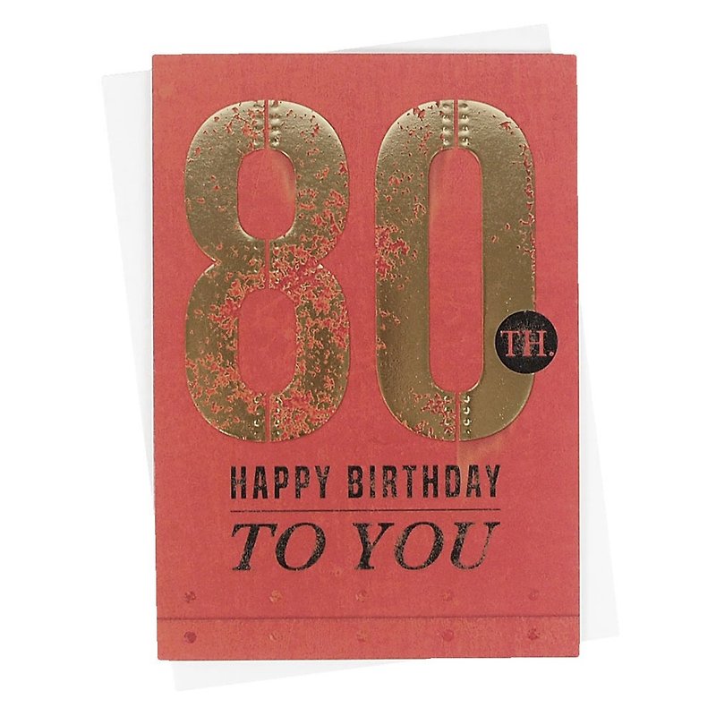 Wish you a wonderful 80 years old [ABACUS-Rusty Card-Birthday Wishes] - การ์ด/โปสการ์ด - กระดาษ หลากหลายสี