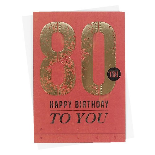 205剪刀石頭紙 願您擁有美好的80歲【ABACUS-Rusty卡片-生日祝福】
