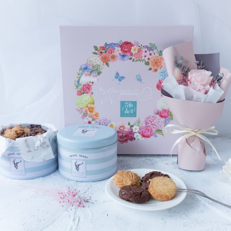 [Mid-Autumn Festival / Teacher's Day Gift Box Pre-order] handmade biscuits x no flowers - Plants - Plants & Flowers 