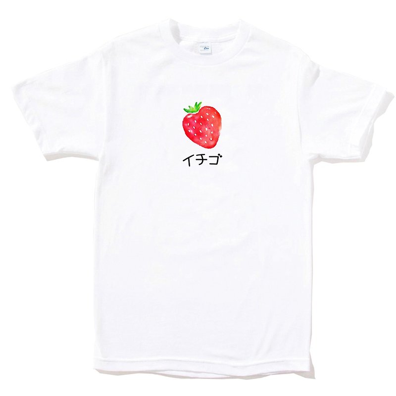 草莓日文 短袖T恤 白色 日本日語文青文字清新日系 - 男 T 恤 - 棉．麻 白色