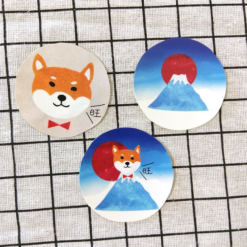 柴犬のステッカーと富士山 - シール - 紙 ブルー
